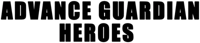 Logo of Advance Guardian Heroes (U)