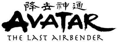 Logo of Avatar - The Last Airbender (U)