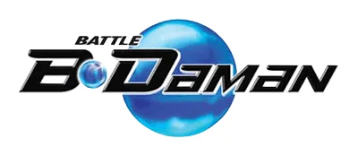 Logo of Battle B-Daman (U)
