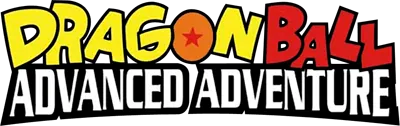 Logo of Dragon Ball - Advanced Adventure (U)