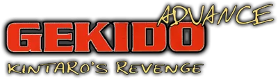 Logo of Gekido Advance - Kintaro's Revenge (U)