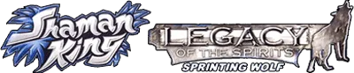 Logo of Shonen Jump's - Shaman King - Legacy of the Spirits - Sprinting Wolf (U)