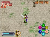 Screenshot of Dynasty Warriors Advance (U)