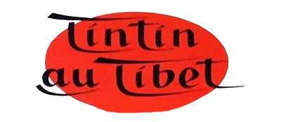 Logo of Tintin in Tibet
