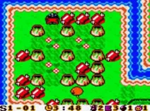 Screenshot of Bomberman Max - Red Challenger
