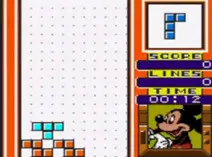 Screenshot of Magical Tetris Challenge