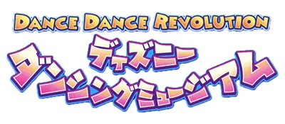 Logo of Dance Dance Revolution - Disney Dancing Museum (Japan)