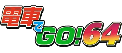 Logo of Densha de Go! 64 (Japan)