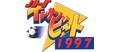 Logo of J.League Eleven Beat 1997 (Japan)