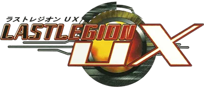 Logo of Last Legion UX (Japan)