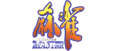 Logo of Mahjong Master (Japan)