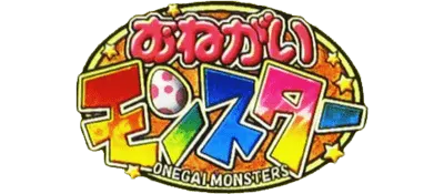 Logo of Onegai Monsters (Japan)