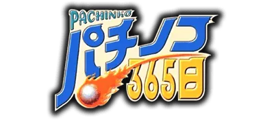 Logo of Pachinko 365 Nichi (Japan)