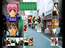 Screenshot of 64 Hanafuda - Tenshi no Yakusoku (Japan)