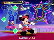 Screenshot of Dance Dance Revolution - Disney Dancing Museum (Japan)