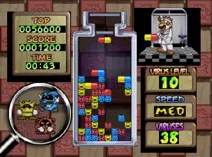 Screenshot of Dr. Mario 64 (USA)