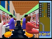 Screenshot of Heiwa Pachinko World 64 (Japan)