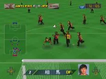 Screenshot of J.League Dynamite Soccer 64 (Japan)