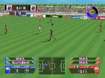 Screenshot of J.League Live 64 (Japan)