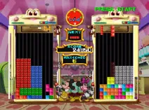 Screenshot of Magical Tetris Challenge (USA)