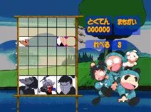 Screenshot of Nintama Rantarou 64 Game Gallery (Japan)