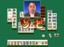 Screenshot of Pro Mahjong Kiwame 64 (Japan) (Rev 1)