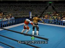 Screenshot of Shin Nihon Pro Wrestling Toukon Road - Brave Spirits (Japan)