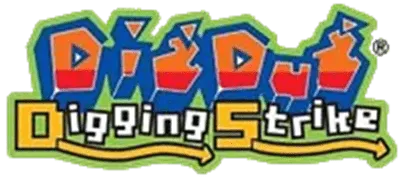 Logo of Dig Dug - Digging Strike (Japan)