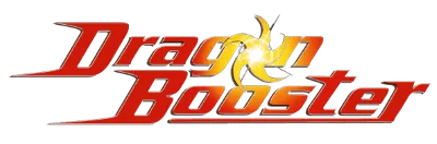 Logo of Dragon Booster (USA)