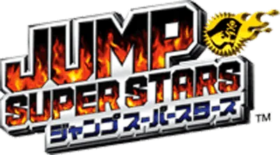 Logo of Jump Super Stars (Japan)
