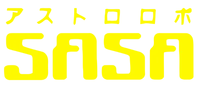 Logo of Astro Robo Sasa (J)