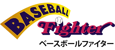 Logo of Baseball Fighter (J)