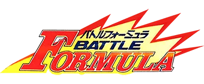 Logo of Battle Formula (J)