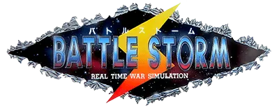 Logo of Battle Storm (J)