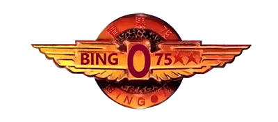 Logo of Bingo 75 (Asia) (Unl) (NES)
