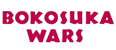 Logo of Bokosuka Wars (J)