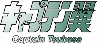 Logo of Captain Tsubasa