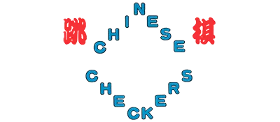 Logo of Chinese Checkers (Sachen-USA)