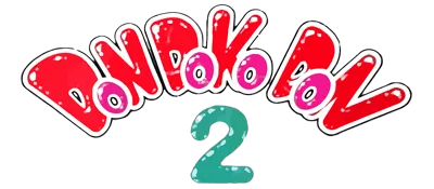 Logo of Don Doko Don 2 (J)