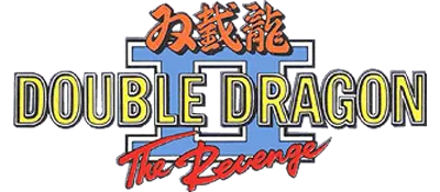 Logo of Double Dragon II - The Revenge (E)