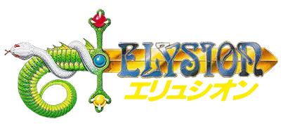 Logo of Elysion (J)