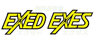 Logo of Exed Exes (J)