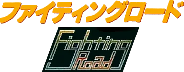 Logo of Fighting Road (J)