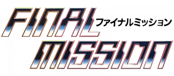 Logo of Final Mission (Japan)