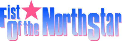 Logo of Fist of the North Star (U)