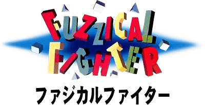 Logo of Fuzzical Fighter (J)