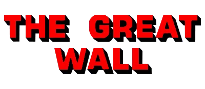 Logo of Great Wall, The (Asia) (Unl) (NES)