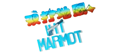 Logo of Hit Marmot (Mega Soft)