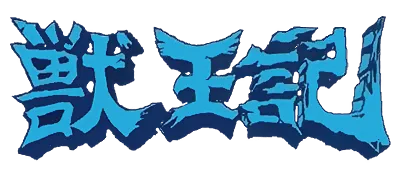 Logo of Juuouki (J)