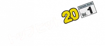 Logo of Karaoke Studio Senyou Cassette Vol 1 (J)